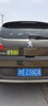 標(biāo)致新408方向盤套真皮東風(fēng)標(biāo)志適用于3008/508/308/301/307/207專用D型把套 D型黑色黑線--升級版整張牛皮 曬單實(shí)拍圖