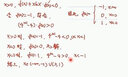包郵 俄羅斯數(shù)學教材選譯 代數(shù)學引論 柯斯特利金 基礎代數(shù)+線性代數(shù)+基本結(jié)構(gòu)全三卷+代數(shù)學習題集 【全4冊】代數(shù)學引論（第一二三卷+習題集） 曬單實拍圖