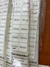 古德熱熔裝訂膠條熱熔膠片膠裝機(jī)熱熔膠粒書本封套體檢報告DIY相冊合同檔案標(biāo)書文件裝訂機(jī)用熱融裝訂膠條 A4整張膠片（1張，可自行裁切） 曬單實拍圖
