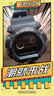 卡西歐(CASIO)手表G-SHOCK全新小黑表戶外運(yùn)動防水男表 DW-9052GBX-1A4 曬單實(shí)拍圖