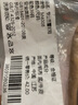 三沙（sansha） 公主芭蕾舞足尖鞋緞面練功鞋皮底舞蹈鞋硬鞋軟底入門DP801SL 英緞（松緊帶一端縫好） 36 曬單實(shí)拍圖