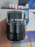 博世（BOSCH）原裝 機油濾芯/機濾濾清器/機油格/長(cháng)效過(guò)濾高品質(zhì)/適配 馬自達CX-50 行也【2.0L 2.5L汽油車(chē)】 曬單實(shí)拍圖