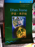 書蟲·牛津英漢雙語讀物：伊?！じチ_姆（3級(jí)上 適合初三、高一年級(jí)） 曬單實(shí)拍圖