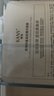韓束黑蠻腰面膜舒緩柔嫩豐盈緊致補水膚色保濕提亮抗皺護膚 緊致精華面膜【兩盒】 曬單實(shí)拍圖