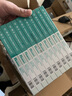 耐力（NIKO）OKI-5860 色帶架 色帶芯 適用四通OKI5860 OKI5860SP OKI5660SP OKI5760SP 8660 8800打印機(jī)色帶框 【20M芯色帶架】3支裝【買(mǎi)15支送3支】黑色 曬單實(shí)拍圖