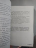 中國家風(fēng) 曬單實拍圖