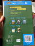 书虫百科·牛津英汉双语读物：3级2（套装共5册 适合初三、高一年级 附扫码音频） 实拍图