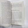 讀懂戀人心 關(guān)系的重建 英文原版 Attached 家庭關(guān)系 愛(ài)情關(guān)系 How It Can Help You Find and Keep Love 阿米爾萊文 雷切爾赫勒 曬單實(shí)拍圖