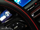適用于長安CS75 PLUS方向盤套真皮CS55pulsCS35 CS15CS85銳程CC逸動把套 D型-運動款黑色紅線【碳纖維款】 曬單實拍圖
