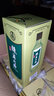 五糧液（WULIANGYE）2019年 宜賓五糧液生態(tài)釀酒 豌豆大曲 52度500ml 平安豆收藏自飲 52度 2瓶禮盒裝 曬單實(shí)拍圖