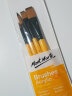 蒙玛特(Mont Marte)水粉笔4支装 水彩画笔儿童水彩画画笔美术颜料勾线笔 平头排笔学生水彩笔套装BMHS0014 实拍图