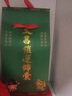 歐柏歷  文昌塔純銅十三13層書房寶塔擺件助學(xué)業(yè)事業(yè)書房職場工藝品禮物  金色9層25cm (配文昌禮包) 曬單實(shí)拍圖