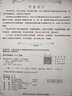 [仿宋] 司馬彥鋼筆仿宋入門教程（描紅臨寫版）仿宋體練字帖學(xué)生成人初學(xué)者描紅練字帖硬筆書法練習(xí)手寫體鋼筆仿宋練字帖練字本 仿宋體練字帖/司馬彥字帖字帖 曬單實(shí)拍圖
