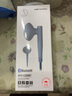 鐵三角（Audio-technica） 鐵三角  C200BT 耳塞式運動無線藍(lán)牙耳機  手機耳麥 藍(lán)色 曬單實拍圖