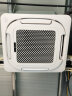 TCL中央空调5匹天花机冷暖嵌入式办公室店铺商用空调厂送适用48-60㎡KFRD-120QRA(DC)W/N3SY-E3-FA 实拍图