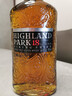 高原騎士（Highland Park）【7-PLUS】蘇格蘭單一麥芽泥煤風(fēng)味威士忌原裝進(jìn)口洋酒保稅發(fā)貨 高原騎士18年700ml 曬單實(shí)拍圖