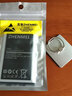 真魅適用三星Note3lite電池note3mini SM-N7506V N7508V N7509V note3電池 曬單實(shí)拍圖