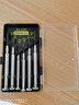 史丹利（STANLEY）6件精密微型螺絲刀套裝 不銹鋼一字十字螺絲批起子組套 66-039-23 曬單實(shí)拍圖