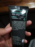 曼秀雷敦男士能量水活潔面乳150ml 保濕控油清爽提亮膚色深層潔凈醒膚 單支裝 曬單實拍圖