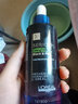 【9成新】歐萊雅(LOREAL)沙龍專屬 芯基源豐盈育發(fā)精華液 90ml(增發(fā)生發(fā)防脫 個(gè)人護(hù)理 洗護(hù)用品 專業(yè)美發(fā)) 曬單實(shí)拍圖
