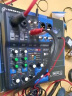 雅马哈（YAMAHA）调音台 MG系列专业调音台多通道控制带效果器舞台演出公司会议编组设置 MG06调音台  6路 实拍图