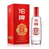 沱牌38度 生態(tài)純糧（6）500ml（2015-2016年） 38度 500mL 6瓶 曬單實(shí)拍圖