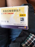 [洛賽克] 奧美拉唑鎂腸溶片 20mg*7片/盒 2盒裝 曬單實拍圖