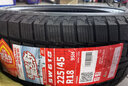 朝陽 雪地胎 汽車輪胎雪地胎  冬季防滑型用胎 自行安裝 225/45R18 曬單實拍圖
