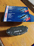 博世（BOSCH）剎車(chē)片前片/前剎車(chē)皮 0986AB1612 適用于 豐田卡羅拉 1.8L 07～10款 曬單實(shí)拍圖