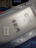 特七 適用三星note10+手機(jī)殼s10+透明S10e保護(hù)套note9超薄S10 5G硅膠全包軟殼防摔男女款手機(jī)套保護(hù)殼 三星Note9（SM-N9600） 曬單實(shí)拍圖