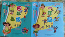 全套6冊(cè)小豆豆系列書(shū)一年級(jí)二年級(jí)彩圖帶拼音三四五六年級(jí)非注音的正版上學(xué)記日記小學(xué)生得故事繪本全集窗邊 1-6年級(jí)的小豆豆全套6冊(cè) 曬單實(shí)拍圖