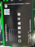 20S517 排水管道出水口（代替95S517、95（03）S517） 曬單實(shí)拍圖