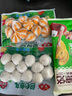 安井包心魚丸240g鎖鮮裝速凍火鍋食材丸子關(guān)東煮燒烤麻辣燙油炸爆炒 包心魚丸240g*3包 曬單實(shí)拍圖