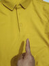 皮爾卡丹（pierre cardin）短袖T恤男士夏季翻領純色棉質polo領衫韓版休閑男裝t恤薄款百搭衫 黃色 175/L 曬單實拍圖