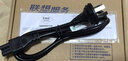 聯(lián)想（lenovo）原裝小新充電器 潮7000Air14 12 13 510s電源適配器電腦充電器線 20V 3.25A 65W 細(xì)圓口長(zhǎng)型款 潮5000 MIIX5/Ideapad100S 曬單實(shí)拍圖