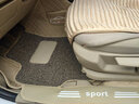 適用于奔騰B50全包圍專(zhuān)用汽車(chē)腳墊09 11 13 15 16 17 2019款奔騰B50大包圍腳墊 奔騰B50【包門(mén)檻雙層腳墊-平鋪后備箱墊】留言顏色 曬單實(shí)拍圖