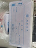 三益檔案82領(lǐng)款憑單210*105mm加厚領(lǐng)款單單聯(lián)領(lǐng)款憑證領(lǐng)款條領(lǐng)款單據領(lǐng)款收據 82領(lǐng)款憑單10本 曬單實(shí)拍圖