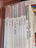 中華經(jīng)典詩話全9本 中華書局 六一詩話 溫公續(xù)詩話 人間詞話 木天禁語 詩學禁臠 詩品 二十四詩品 續(xù)詩品 詩鏡總論 李笠翁曲話 本事詞 詞品 曬單實拍圖