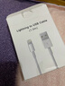 索致（SSIOIZZ）蘋果數(shù)據(jù)線USB-lightning車載PD快充電源線 適用iphone14/13/12/11/ProMax/手機(jī)ipad平板數(shù)據(jù)線1米 適用蘋果14/12/7plus/6s / 曬單實(shí)拍圖