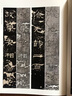禮器碑刻拓對勘張猛龍碑毛筆字帖軟筆書(shū)法學(xué)生成人臨摹臨帖練習教材古帖簡(jiǎn)體旁注原碑拓本對照楷書(shū)隸書(shū) 套裝2本 曬單實(shí)拍圖
