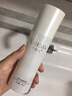 芙爾蔓綠洲水源精華霜50g芙爾曼美容院護(hù)膚品補水保濕女 曬單實拍圖