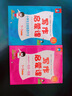 小學生作文寫作啟蒙課：學寫一句話一段話（一至三年級專用 全彩美繪注音版） 曬單實拍圖