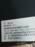 DARKER 達(dá)克乒乓球拍底板  SPEED 70  單檜 橫拍 曬單實(shí)拍圖