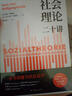 安徒生童話(huà)（英漢雙語(yǔ)）（插圖配音）（附光盤(pán)） 曬單實(shí)拍圖