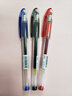 PILOT百樂(lè )G3中性筆學(xué)生考試用大容量水性走珠筆子彈頭式耐水耐寫(xiě)大墨量水筆 黑1藍1紅1 曬單實(shí)拍圖