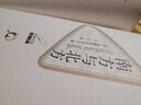 南方與北方 彩虹糖系列名著名譯叢書 人民文學(xué)出版社 蓋斯凱爾夫人的代表作 曬單實(shí)拍圖