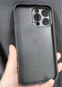 魔巖四葉草適用蘋果15promax手機殼蘋果16promax新款iphone13/14/15高檔輕奢磨砂女全包防摔保護套 暗紫色兔子+加購贈櫻花短紫繩 蘋果15promax 曬單實拍圖