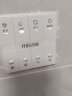 四季沐歌（MICOE）智能八合一无线遥控风暖浴霸暖风照明排气一体集成吊顶卫生间灯 【悬浮面板】有氧沐浴|20W照明 实拍图