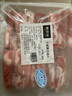 鮮京采 寧夏灘羊 原切羊肉卷618g火鍋食材 京東自有品牌 曬單實拍圖