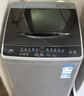 TCL 8公斤小型波輪洗衣機(jī)全自動(dòng)家用 L2R大容量一級(jí)能效 家電國(guó)家補(bǔ)貼以舊換新 送裝一體B80L2R 曬單實(shí)拍圖